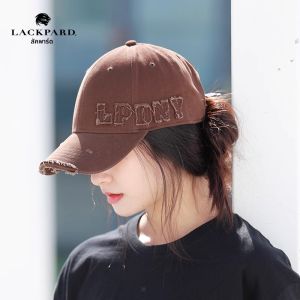 LACKPARD | Wide Brim Face-Slimming Baseball Cap