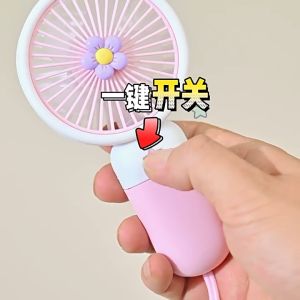 พัดลมจิ๋วน่ารัก พัดลมพกพา พัดลมมือถือ ปรับแรงลมได้ 2/3 เกียร์ ชาร์จ USB