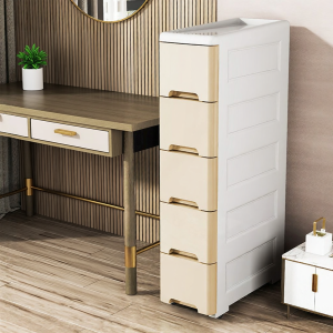 Narrow Sliding Storage Cabinet