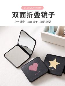 Gương Trang Điểm Gấp Di Động Để Bàn Công Cụ Làm Đẹp Độ Phân Giải Cao Dành Cho Nữ Kích Thước Nhỏ Gọn Thích Hợp Cho Ký Túc Xá Và Sử Dụng Tại Nhà