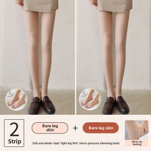 Womens Autumn Winter Thickened Single Layer Fleece Lined Pantyhose Nude Color Spring Summer Thin Model Shaping Leggings