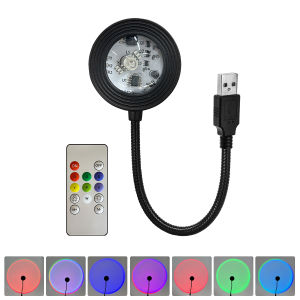 USB Projection Light 7 Color Sunset Light Party Decoration Light Bedroom Living Room Wall Photography Remote Control Optional