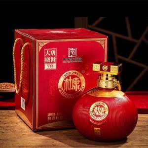 Mao Đài Tây Phụng 25lit