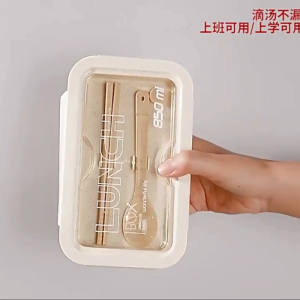 [SG] Microwavable Bento Box Portable Leakproof BPA Free with Secure Clips