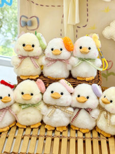 QIAOSHANG | Soft and Cute Mocha Duck Stuffed Toy