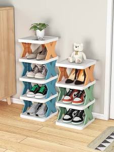 LJXZ | Mini Foldable Multi-layer Shoe Rack Slim