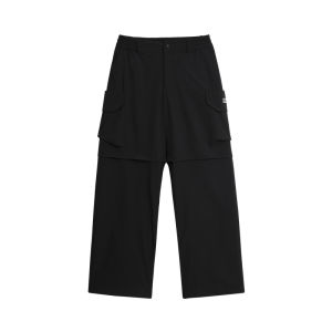 BODYDREAM | 2 in 1 Waterproof Detachable Trousers to Shorts