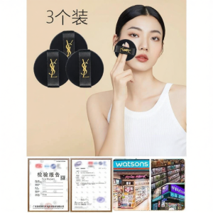 SUZAO | Replacement Soft Non-caking Dual-use Cushion Puff