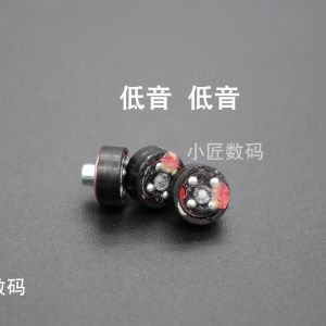 Loa Tai Nghe Trong Tai 8mm Mạnh Nhất Phụ Kiện Sửa Chữa Tai Nghe DIY Thiết Bị Âm Thanh Chuyên Nghiệp HiFi Tai Nghe Điện Tử