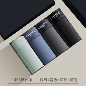 100% Cotton Antibacterial Mens Underwear Yaloo Modal Large Size Sports Boxer Shorts mid Waist Pure Color Home Comfortable Briefs