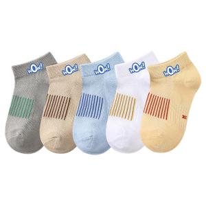 Miiow | Breathable Thin Mesh Children Socks For Boys Summer Short Tube Cotton And Spandex Blend A-Class Catman Cute Baby Boy Socks