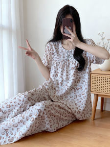 KASIHAN | Breathable Loose Comfort Cotton Blend Loungewear
