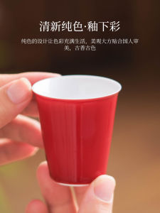Cốc Trà Gốm Sứ Đỏ Cỡ Nhỏ Dùng Tại Nhà Cốc Trà Đơn Giản Phong Cách Trung Hoa Cổ Điển Cốc Trà Trà Đạo Cốc Trà Gốm Sứ Thủ Công