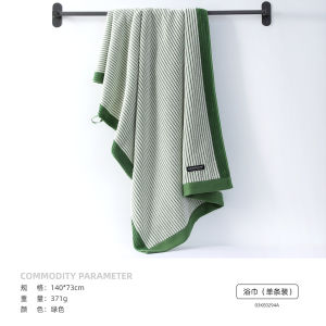 King Shore Towel Bath Towel Cotton Antibacterial Anti-Mite For Home Cotton Adult Mens and Womens Absorbent Bath Towel Hand Towel