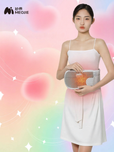 MEOJIE | Thermal Heat Abdomen and Waist Massage Belt