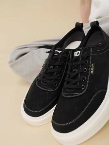 Reddragonfly | New Summer Fashion Commuter Mens Thick Sole Canvas Shoes