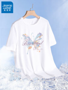 Jeanswest Womens Ice Silk Short Sleeve T-Shirt Cool Sensation Quick Dry Summer Sportswear UV Protection Casual Loose Fit