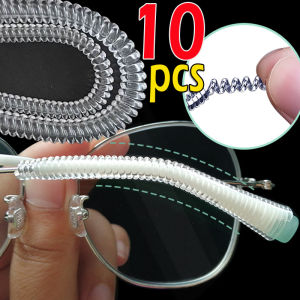 10pcs Silicone Glasses Anti-slip Sleeves Temple Tip Holder Eyeglasses Grip Spring Anti Slip Ear Hook Eyeglass Eye Glasses Eyewear