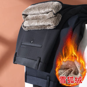 Thickened Fleece Lined Winter Casual Pants for Middle-Aged Men Snow Fox Fur West Pants High Waist Straight Tube Long Pants