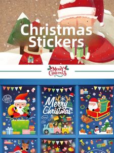 BEAUTY IN THE LIGHT | Christmas Creative Window Door Sticker