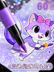 Shiny Single-Head Marker Pen Artistic Supplies Soft Tip Color Pen Childrens Watercolor Pen with Sparkling Fluorescent Pen Highlighting Account Drawing