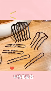 READY STOCK✨ U-shaped Fixing Hair Pin Girl Hair Comb Head Dressing Tool