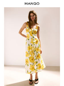 Mango | Autumn New Holiday Yellow Printed A-Line Camisole Dress