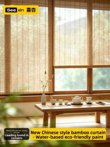 No-drilling Sunscreen Decoration Shade Curtain