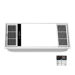 NVC | Multifunctional Bathroom Warm Air Heater