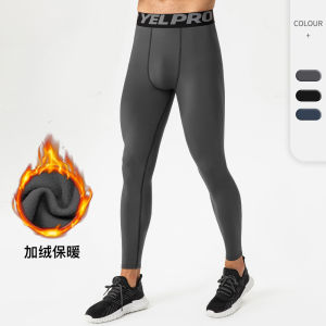 Mens Fleece Lined Thickened Tight Pants Comfortable High Elastic Fitness Training Long Pants Running Sports Base Layer Pants