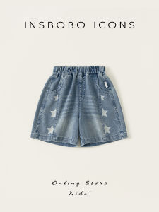 insbobo | Quần Short Jeans Mới Cho Bé Mùa Hè