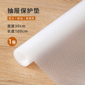Drawer Liner Cabinet Seat Cover Moisture Proof Pad Kitchen Cabinet Mildew-Proof Wardrobe Shoe Cabinet Waterproof Oil-Proof Stickers Non Slip