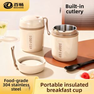 BAICHANG | Thermal Insulation Multipurpose Beverage Cup