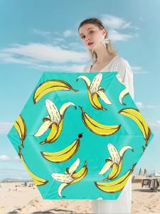 Cute Banana Mini Pocket Umbrella Ultra Lightweight Black Coating Anti UV Parasol Holiday Gift for Ladies Outdoor Walking Daily