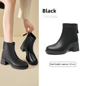 DUSTO | Autumn and Winter Thick Bottom Slim Short Boots