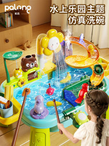 Máy Rửa Bát Mô Hình Cho Trẻ Em Nhà Máy Nước Vui Nhộn Đồ Chơi Cho Bé Gái Nhà Bếp Chơi Giả Trí Trung Quốc Đại Lục Chất Liệu Khác