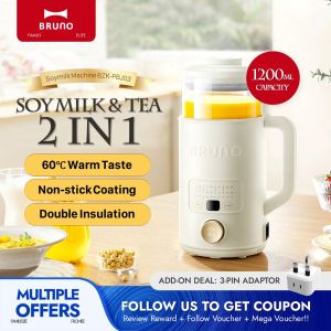 Bruno Soymilk Maker(1200ml) High Speed Blender for 1-5 People Multifunctional Food Processor Health Pot破壁機豆漿機BZK-PBJ03