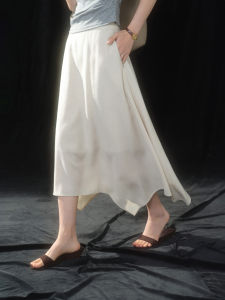 Cool Touch Lyocell Irregular Hem Midi Skirt
