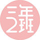 Three Years Two Classes Stationery Flagship Store