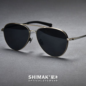 Retro Phi Công Phong Cách Mắt Ếch Kính Mát Phân Cực Nam Beta Titan Mặt Lớn Chống Tia UV Lái Xe Kính Chống Nắng