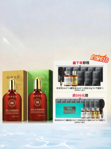 ZHANG GUANG 101 | Anti Hair Loss Essence