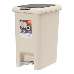 LIWAN | Multifunctional Large Capacity Step Trash Can