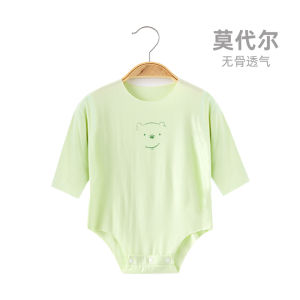 เสื้อคลุมผ้าฝ้ายโมดอลแขนยาวสำหรับเด็กแรกเกิด เสื้อคลุมแบบสวมหัว ทรงบาง ไม่มีกระดูก ฤดูร้อน ชุดคลุมท้องแบบสวมหัวสำหรับเด็กชายและเด็กหญิง