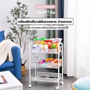 OKK ชั้นวางของชั้นเหล็ก ชั้นวางของ รับน้ำหนัก200กก แข็งแรง ทนทาน ชั้นสามารถปรับความสูงได้อย่างอิสระ โครงเหล็กเคลือบกันสนิม สีขาว-ดำ