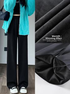 YAMIANNV | Quần ống rộng cạp cao lót lông cừu thường ngày cho nữ mùa thu đông dài đến mắt cá chân quần ống rộng thoải mái