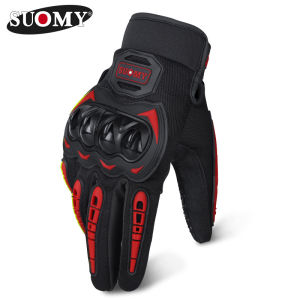 SUOMY | Full Finger Crash Protection Touchscreen Breathable Motorcycle Gloves