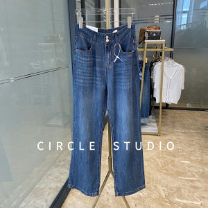 Airy Cotton High Waist Double Buckle Straight Leg Jeans Comfortable Touch Thin Denim Pants Long Trousers Cover Hip