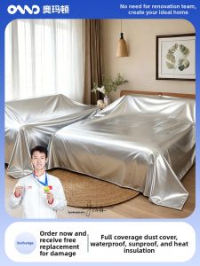 AOMADUN | Waterproof Sun-Protective Dust-Proof Insulation Cover