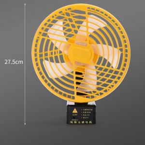 Wireless Portable Battery Fan High Wind Power for Outdoor Camping Fishing Stall Charging Brushless Fan Digital Accessories