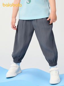 balabala Children Pants Boy Anti-Mosquito Summer 2025 New Baby Long Pants Girl Casual Pants Trendy